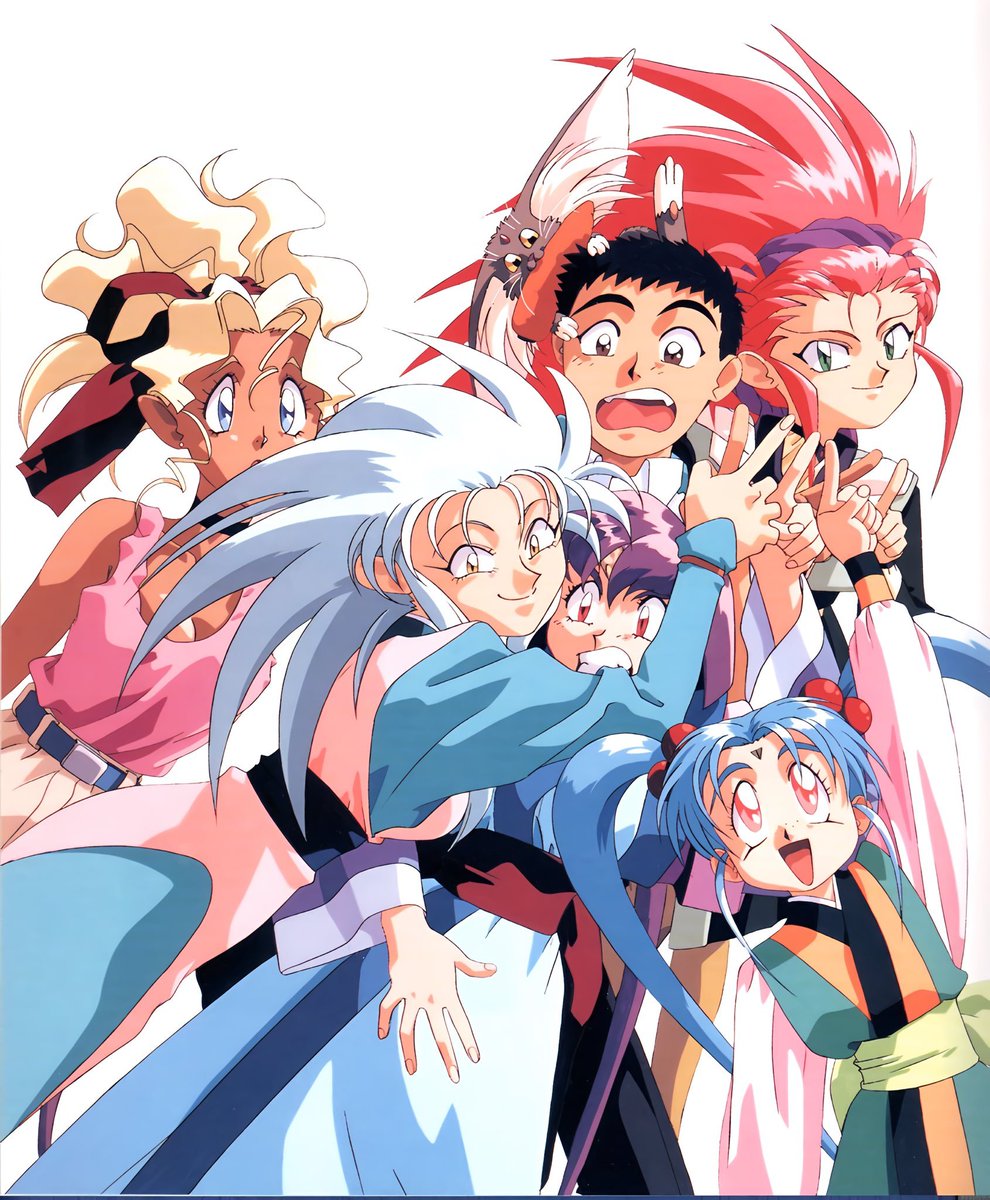 ne_fark_eder_'s tweet photo. Tenchi Muyo! https://t.co/4QDs6s76mV