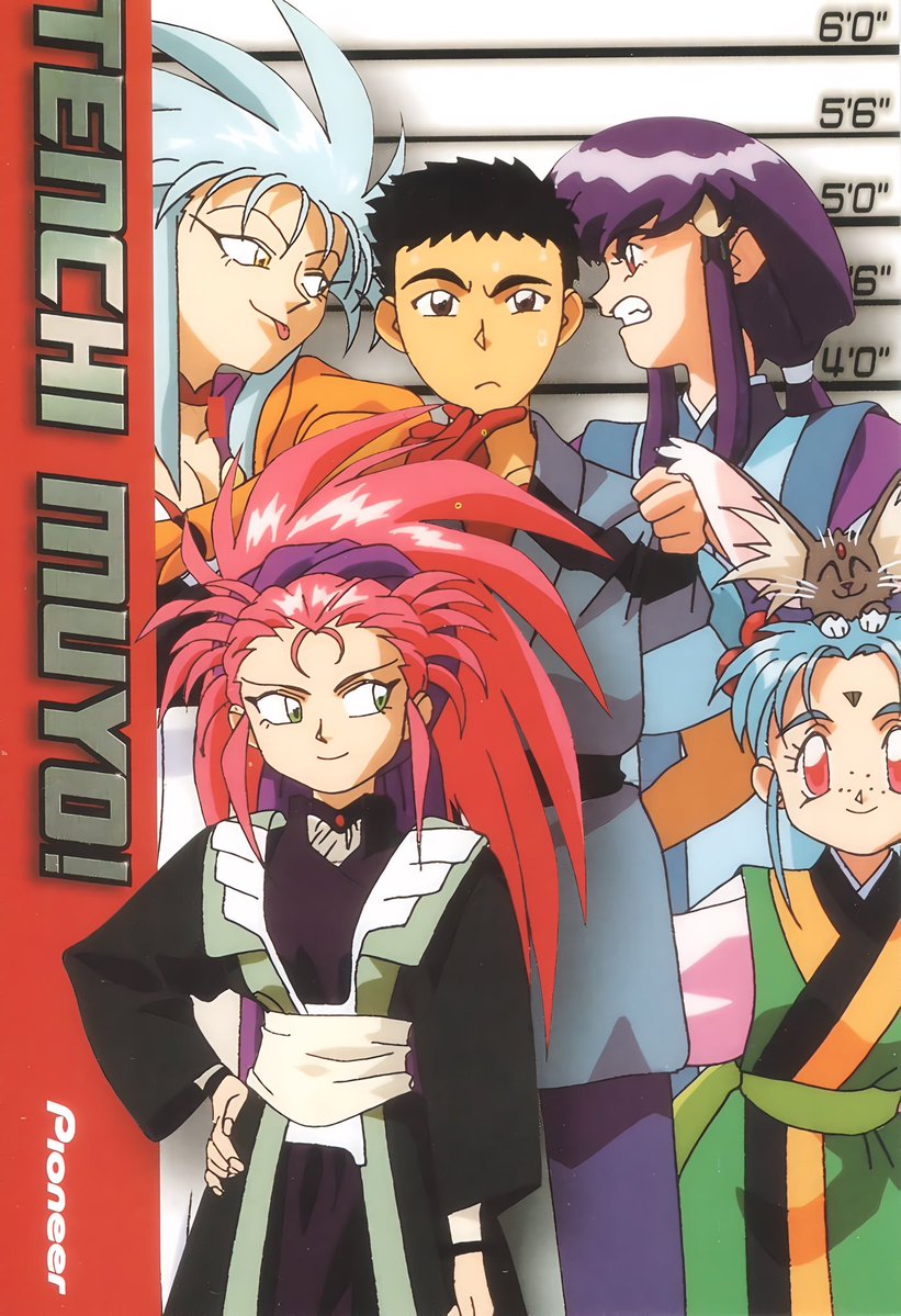 ne_fark_eder_'s tweet photo. Tenchi Muyo! https://t.co/4QDs6s76mV