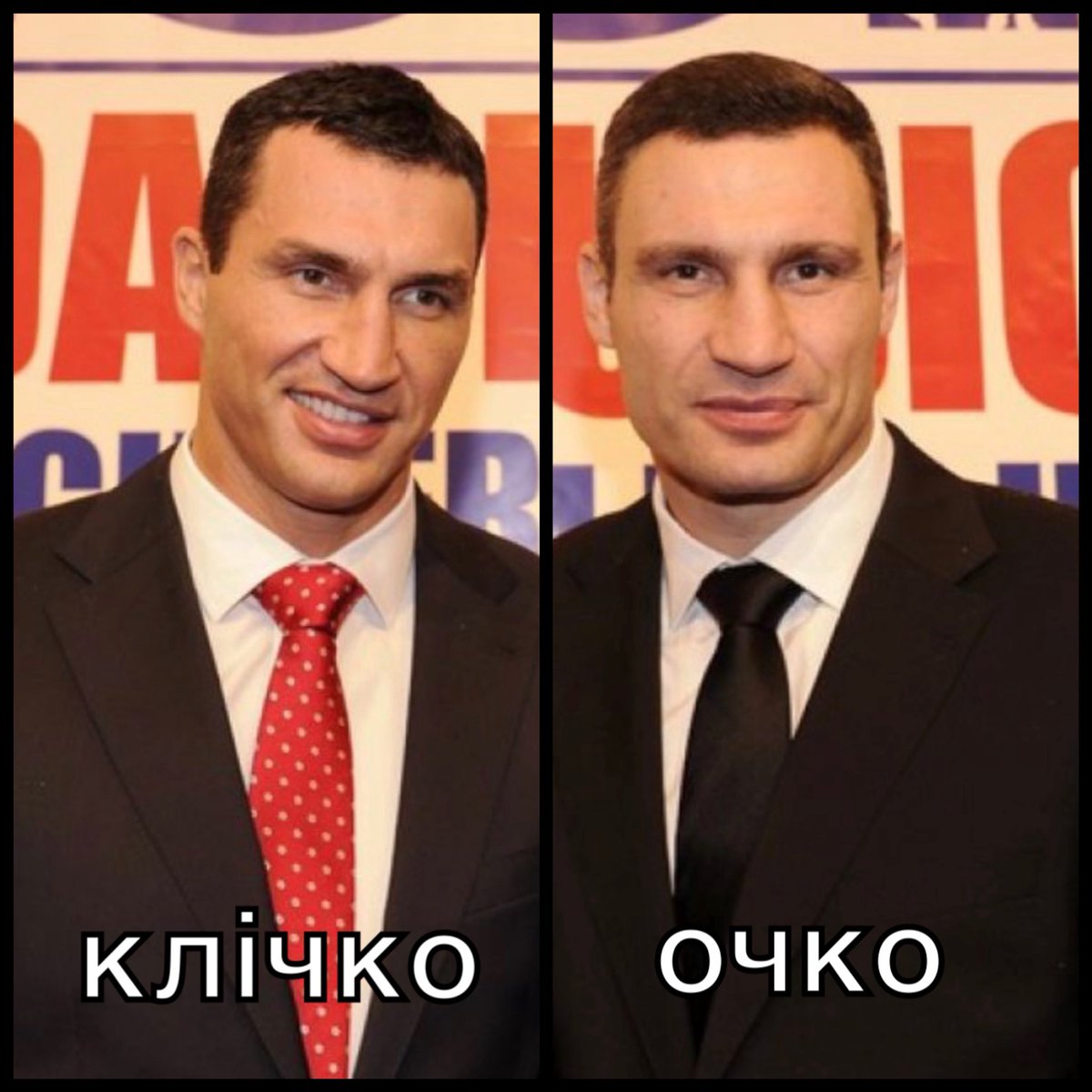 rapressor's tweet photo. я правильно зрозумів тренд? https://t.co/96mQolP8ef