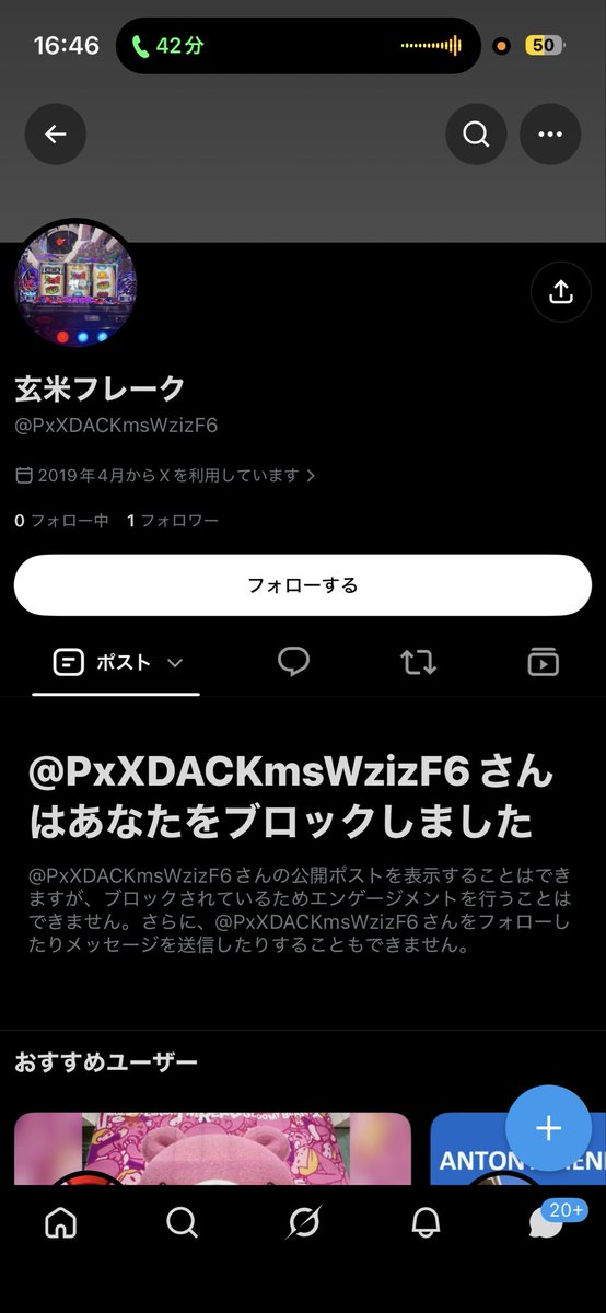 aa768e tweet picture