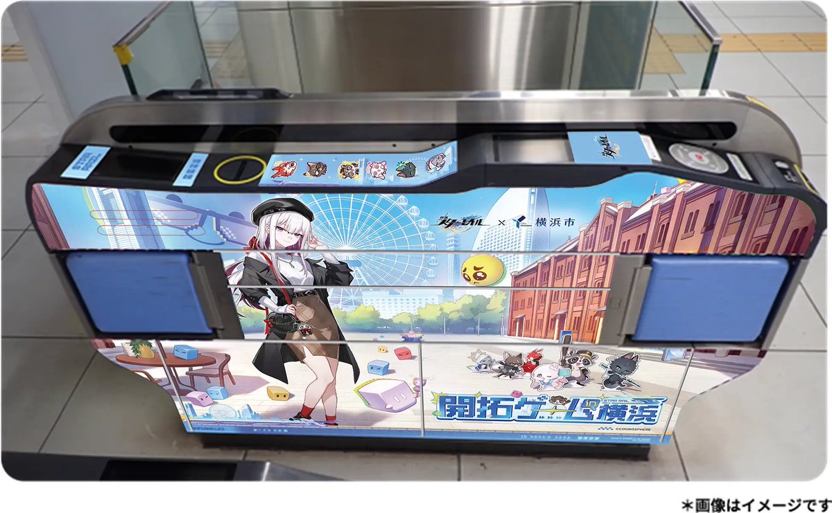 Hama_Seikatsu's tweet photo. ＼崩壊：スターレイル × 横浜市／

「スターレイル開拓ゲーム in 横浜」
10月31日(土)～11月10日(火)
コラボキャンペーンを開催します✨

みなとみらい駅の改札口で
星神★アッハの特別音声が流れるほか
みなとみらい線1日乗車券を販売！

🎁インスタントフォト風カード配布、
🎇コラボ花火フォトスポットも実施予定です

イベント詳細はこちらをチェック🔽
https://t.co/W0atxMR016