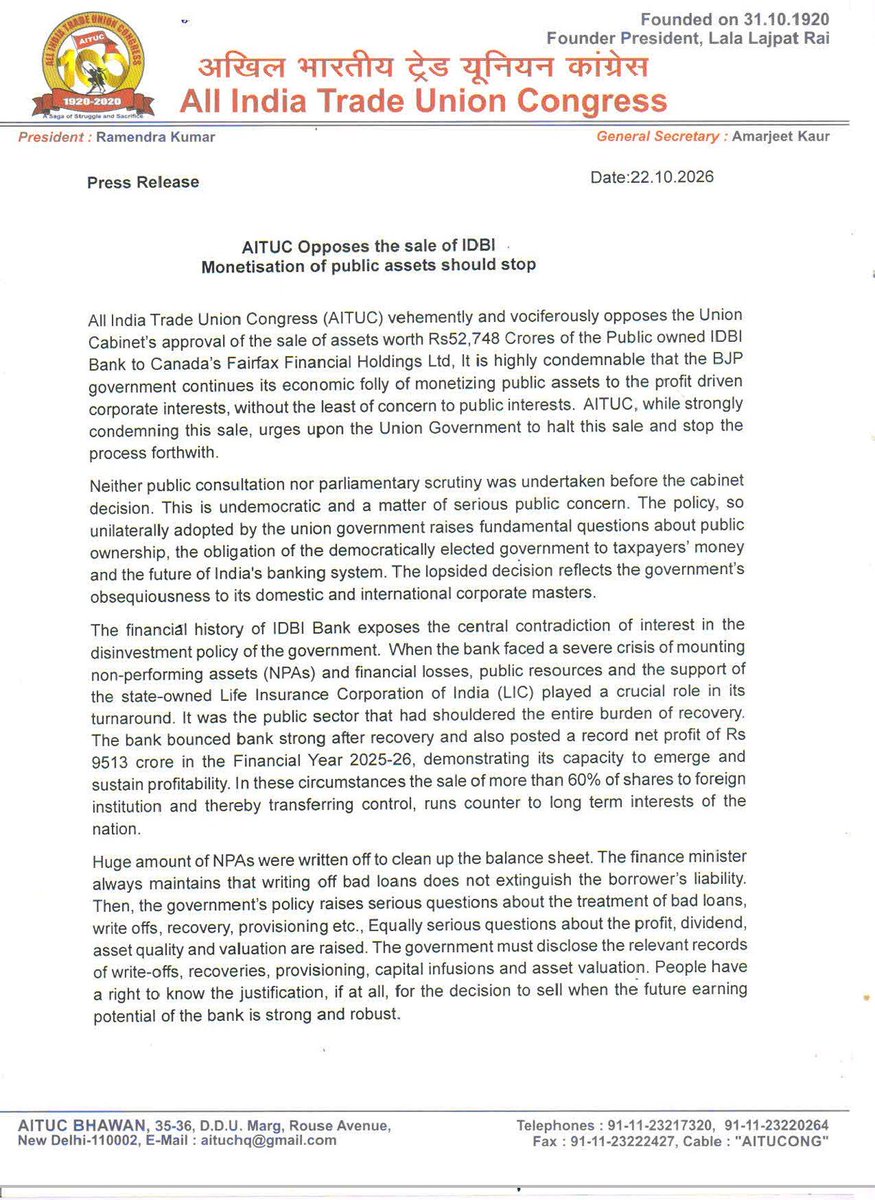 IdbiFor's tweet photo. Thank you,Com. @AmarjeetAITUC , General Secretary, AITUC, for extending your valuable support to our fight against the privatisation of IDBI Bank. Your solidarity strengthens our collective struggle to protect public banking, employees’ rights and social justice.

#DoNotSellIDBI #SaveIDBI #StopPrivatisation