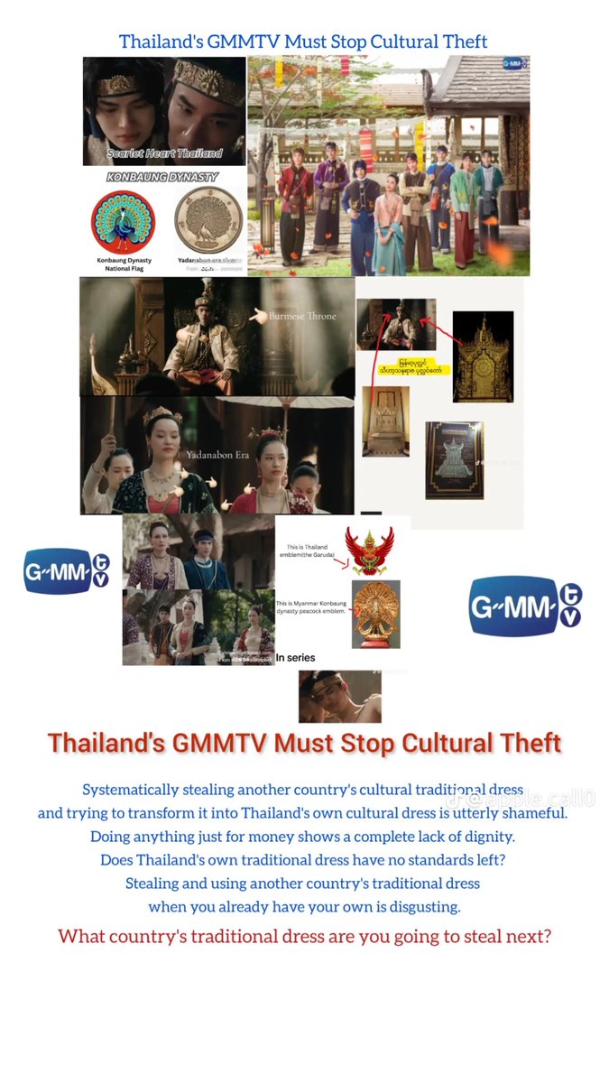 SweZinYMeng's tweet photo. Stop copy Stop copy @GMMTV 

GMMTV RESPECT OUR CULTURE

#RespectMyanmarCulture 
#CreditOurHeritage https://t.co/7I0WNlIXF1