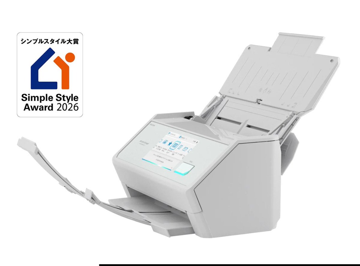 ScanSnapJP's tweet photo. ScanSnap iX2500 が、お片付けのスペシャリストが選ぶ「シンプルスタイル大賞」プロダクト部門 金賞を受賞！🏆️
本日、表彰式が行われました。

これからも、皆さまの心地よいお片付けや書類整理を、全力でサポートしてまいります😊

#整理収納フェスティバル https://t.co/peWSOXN5Ra