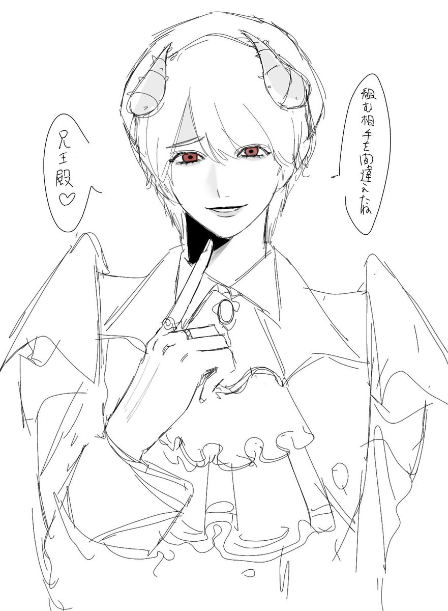 Osu_zatta's tweet photo. こういう時の絶炎角はいきいきとしていて良い https://t.co/8W7NOhx3jc