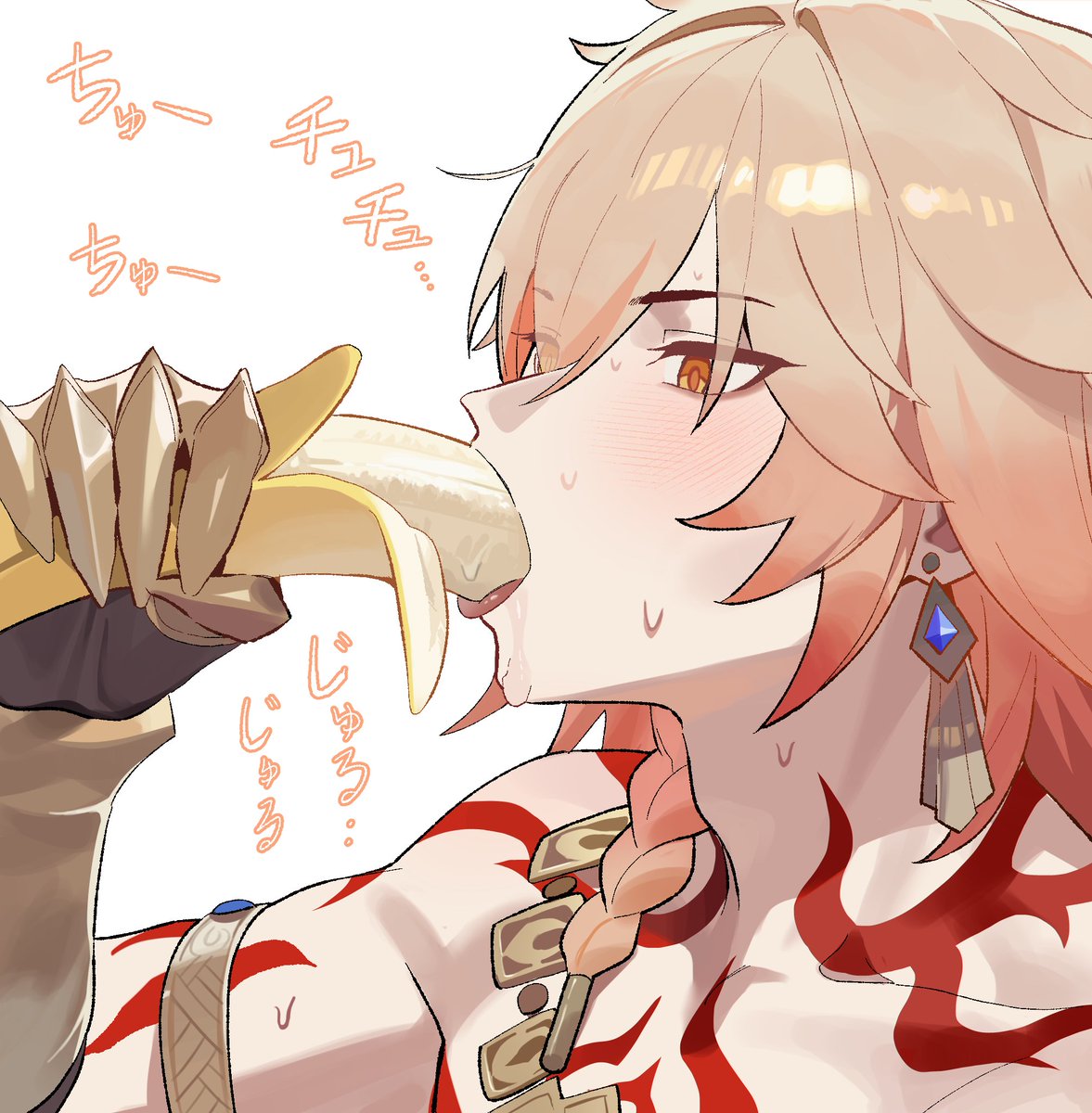 malong682497's tweet photo. just banana https://t.co/EoHoMlbqtT