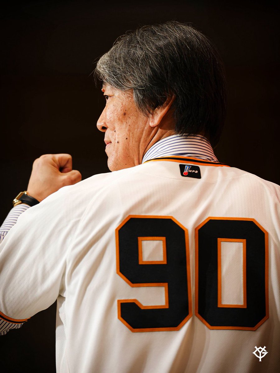TokyoGiants's tweet photo. #松井秀喜 新監督の就任会見が行われました✨ https://t.co/M9qEEreBNr
