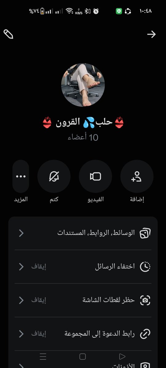 zmwoc's tweet photo. جروب للحلب والنجاسه للاضافه
رتيوت وفلو وتم وهضيفك https://t.co/NZcXOEe33A