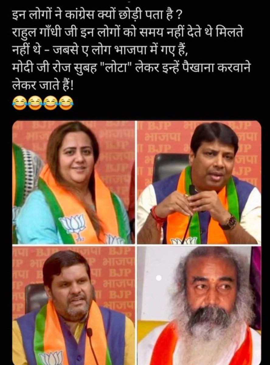 RanjeetSin78955's tweet photo. @Radhika_Khera https://t.co/Dy2ObzE2EB