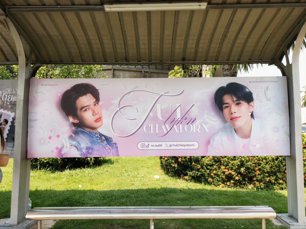 ppppyy_'s tweet photo. มาดิคับบ ✨ น่ารักมากกกก 

#MTuiOurLight
#TuiChayatorn #LYKN https://t.co/ZksRHs9Itf