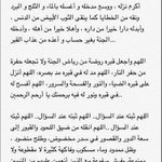 Photo by Whennouftalks (@nstami)