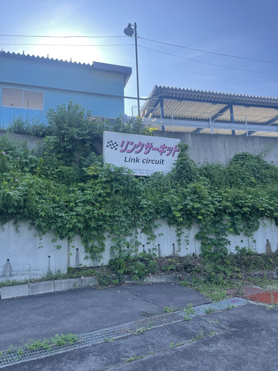 takopa10's tweet photo. いつ行こうかな https://t.co/MkzTduA1kp