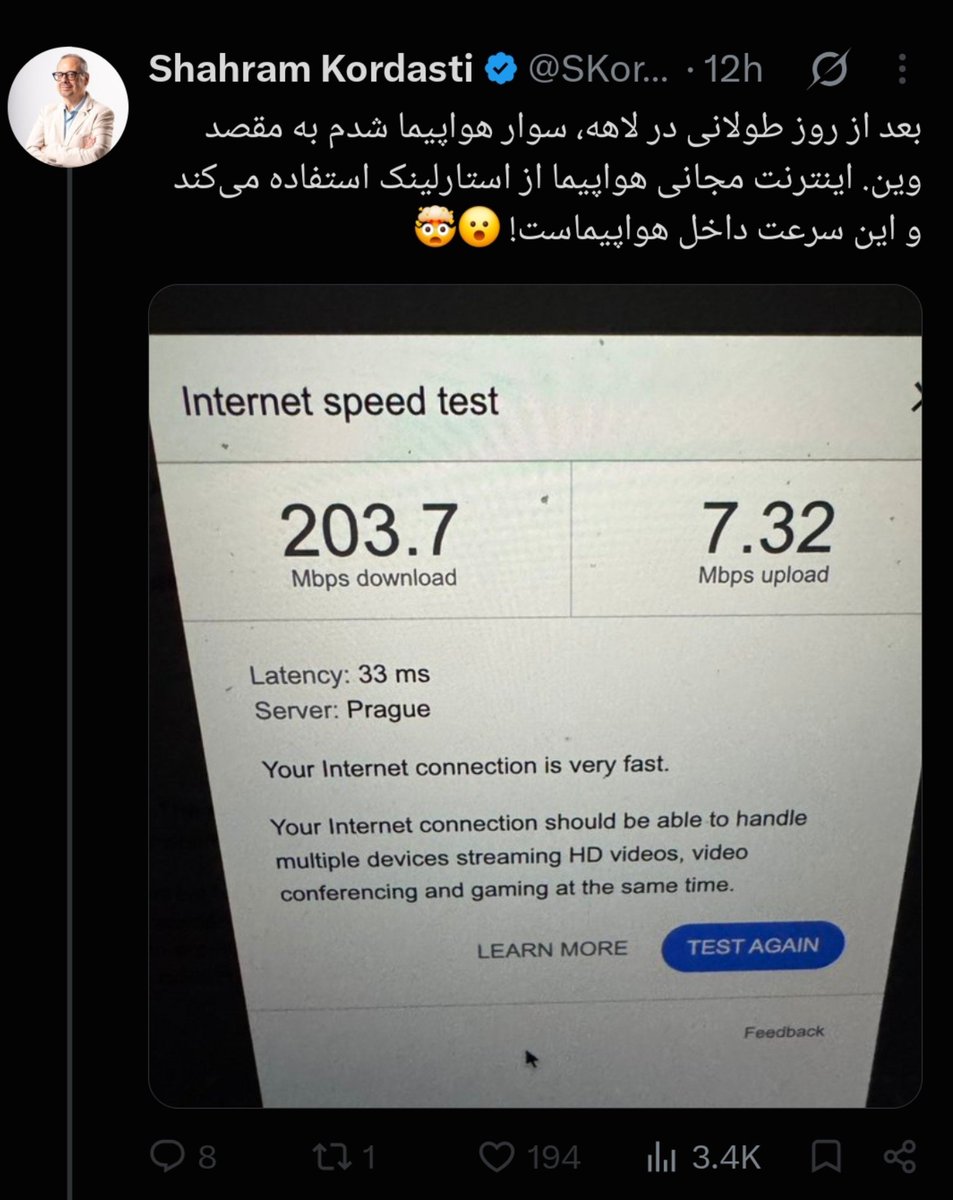 HAXD77's tweet photo. فرقی نیست که یک‌پناهجوی بیسواد باشی یا یک فوق تخصص .

 همین که ایرانی باشی ، همه جا فکرت دنبال  مفت و مجانی free هست!

به توییت این جناب دکتر فوق تخصص دقت کنید!

@SKordasti https://t.co/MfH2B8pfsw