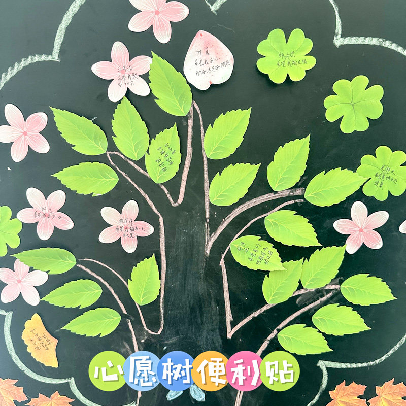 cUkErK9TZcHHet3's tweet photo. [衷痔俏] この言葉の響き、なんだか妙に心に残るな。日常のふとした瞬間に思い出したくなる、そんな魅力があるよね。 https://t.co/xvpml0Xl0I