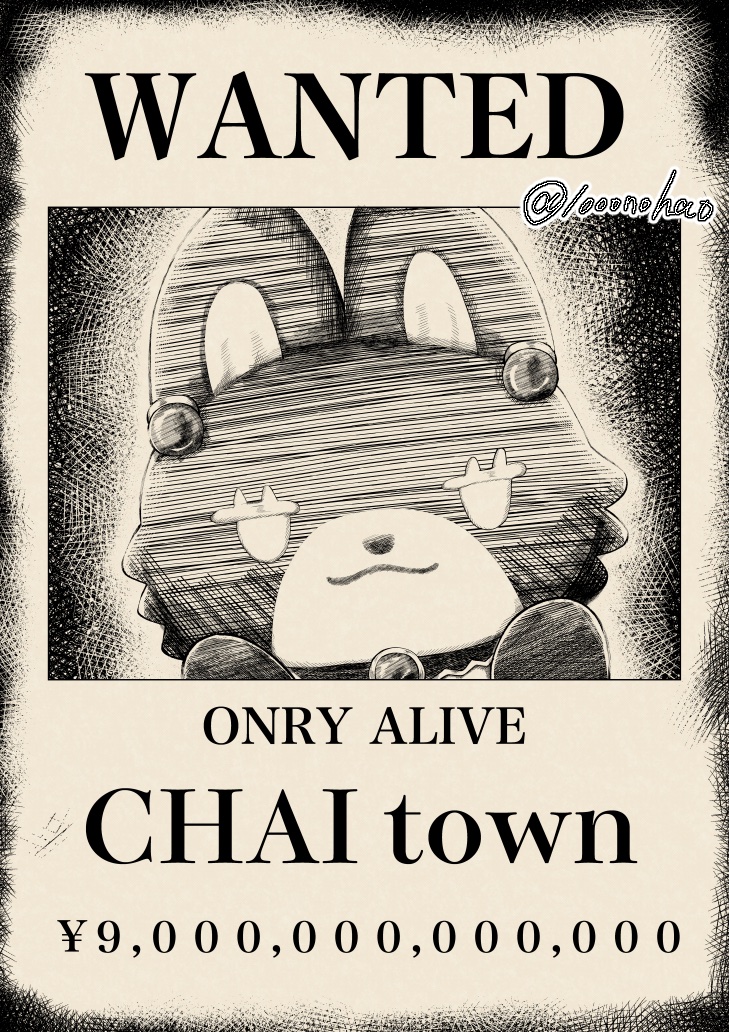 1000nohao tweet picture