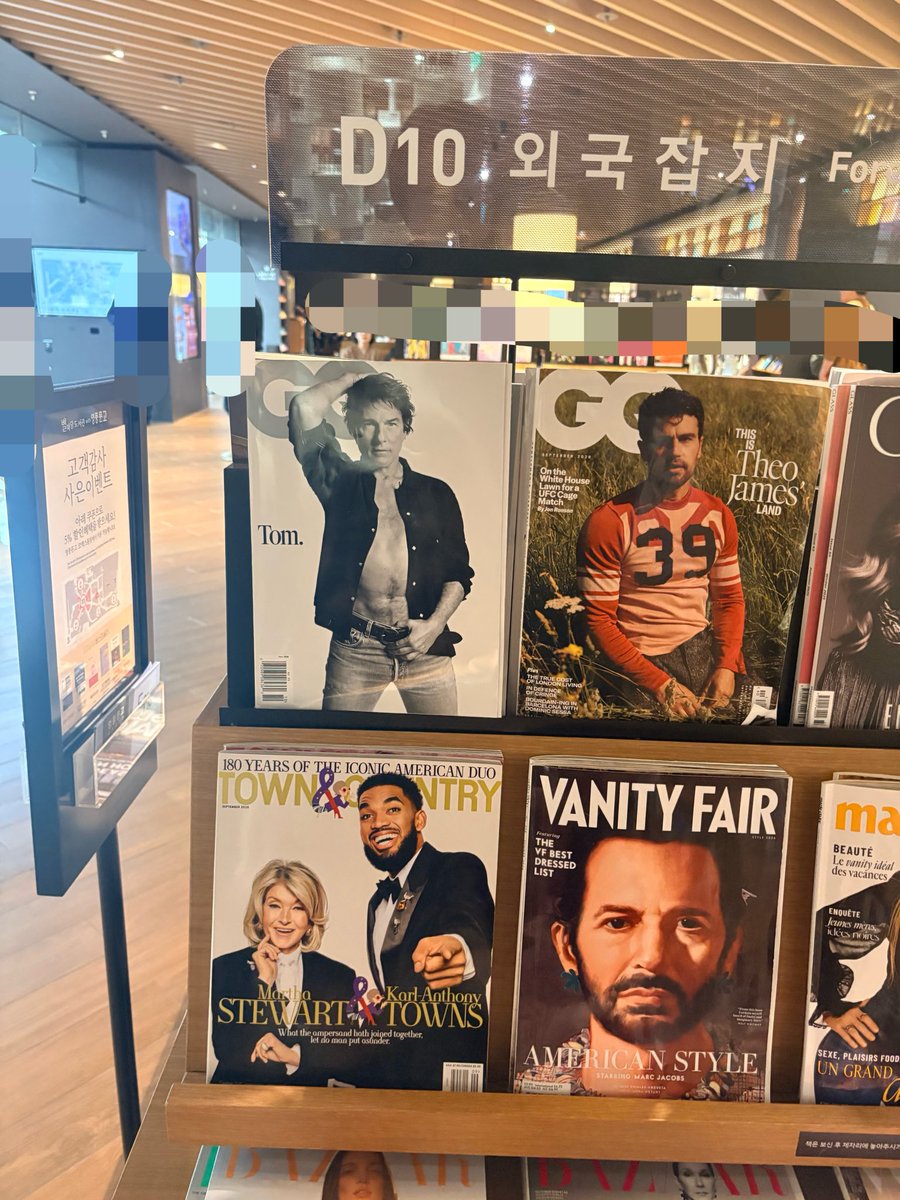 iroirodeokjil's tweet photo. 어우 남사스러워... 어우어우🐹

(코엑스 별마당 도서관 관계자 여러분 대단히 감사합니다) #Digger https://t.co/fGJM6x43sH