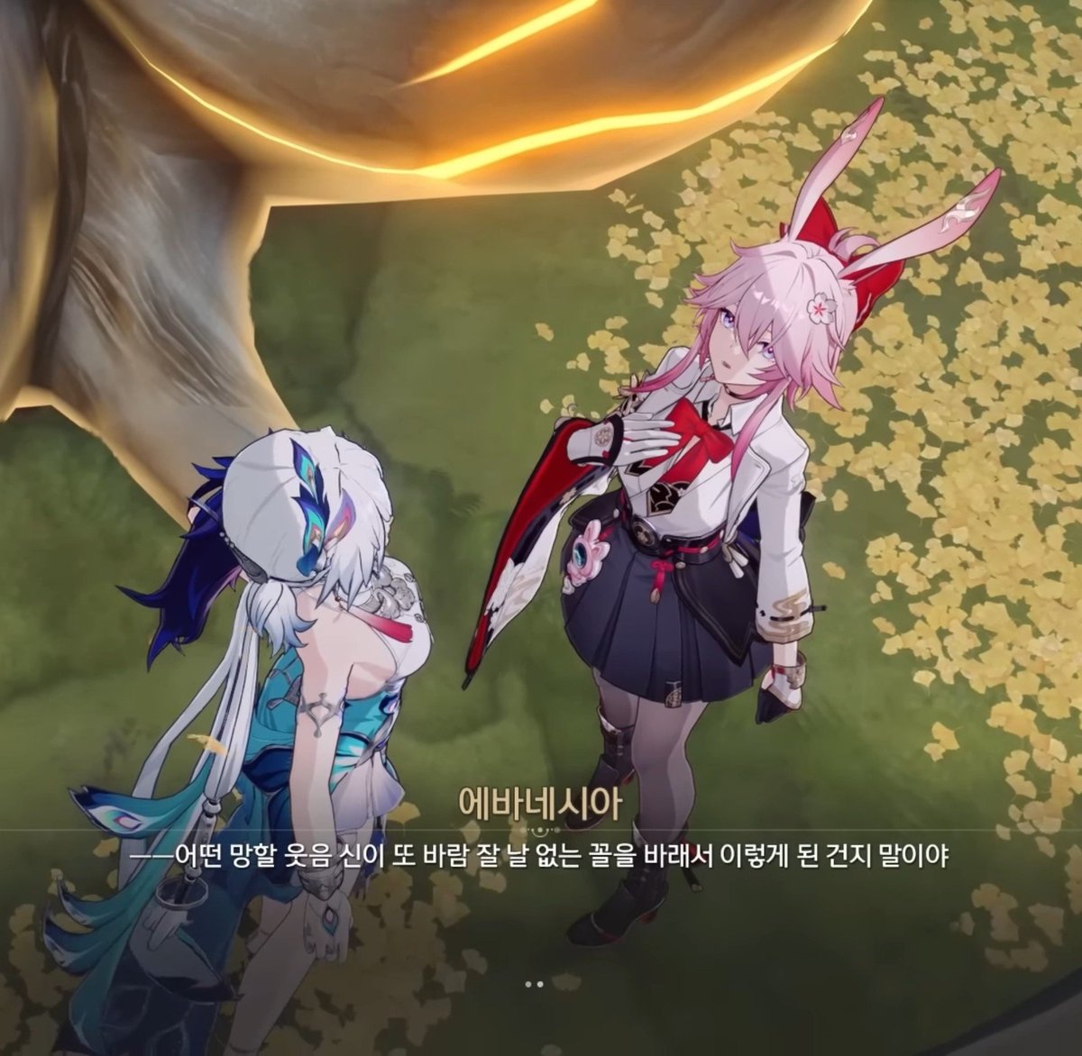 meeeeebam's tweet photo. 에바네시아 원래 아하한테 망할웃음신, 그녀석 이랬으면서 나힐이 아하인 거 밝히니깐 존댓말쓰는게 걍 큐말코드여서 존댓말쓰는 거 같음
아하의 부계가 큐말코드x
큐말코드의 부계가 우연히 아하o https://t.co/DQHlZanhRZ