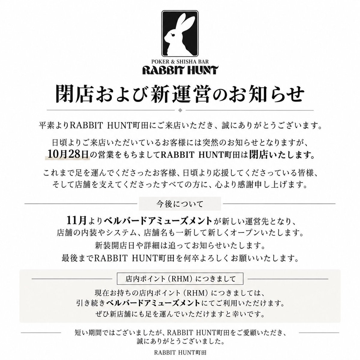 machida_poker's tweet photo. https://t.co/WleSdVo4CJ