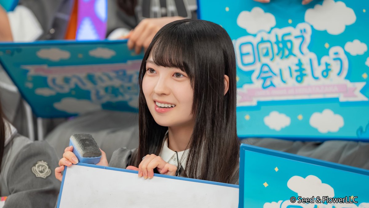 Lemino_official's tweet photo. ☀️#日向坂で会いましょう☀️

次回10/26(月)配信の #ひなあい は
【芸術の秋！日向坂トリエンナーレ 後半】

「根がアーティスト」こと金村美玖を筆頭にBブロックの画力をチェック🎨🖌️
しかし概念系画伯の登場でメンバー騒然...！？
☀️｜https://t.co/g6WSaXkZPZ

お楽しみに🩵
#日向坂46 #レミノ https://t.co/LIJBqgO5xq
