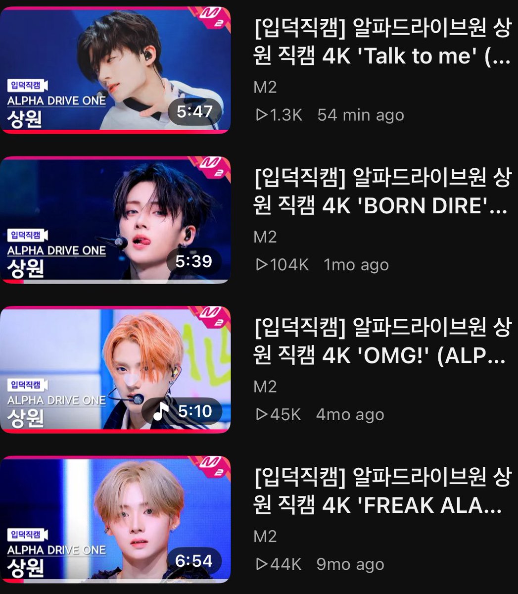 sangwonexe's tweet photo. sangwon’s facecams are always 5 minutes long lmao they don’t want to cut anything https://t.co/Oe8e8ODtUb