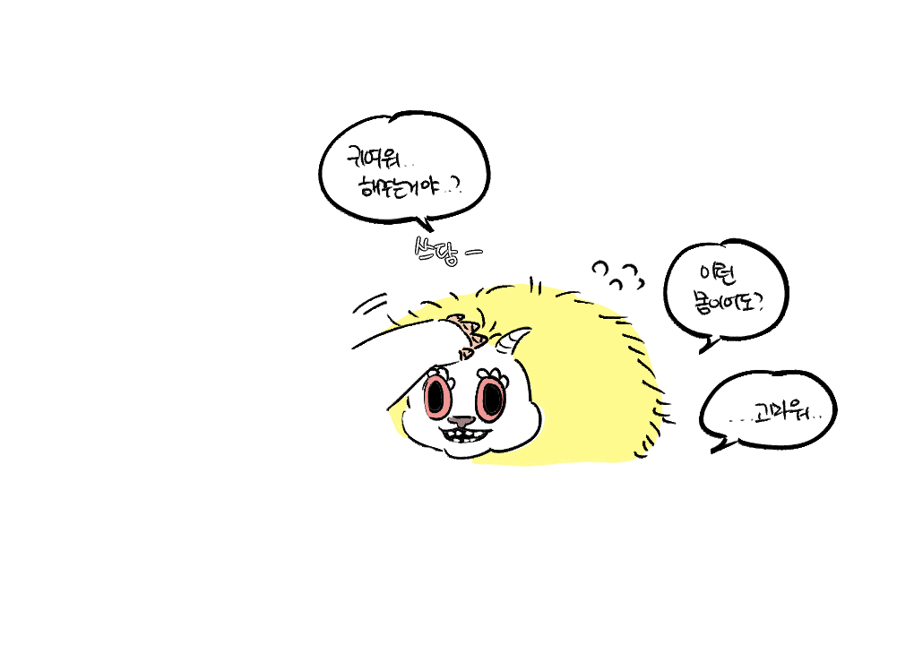 singiri_0's tweet photo. #ちいかわ   

모몽가 카니 데카츠요 https://t.co/JVsNc25ChP