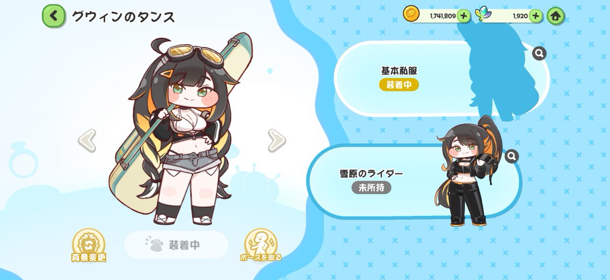 amiicir's tweet photo. ペンギンモチーフの人型キャラはけもフレで沢山見てきたので、違うゲームで見る事に新鮮さがある
ペンギンがコウテイペンギンやらジェンツーペンギンやらアデリーペンギンやらフンボルトペンギンのように、区別されて呼ばれるようになったのはここ最近の話に思う https://t.co/gDZQQRhJFO