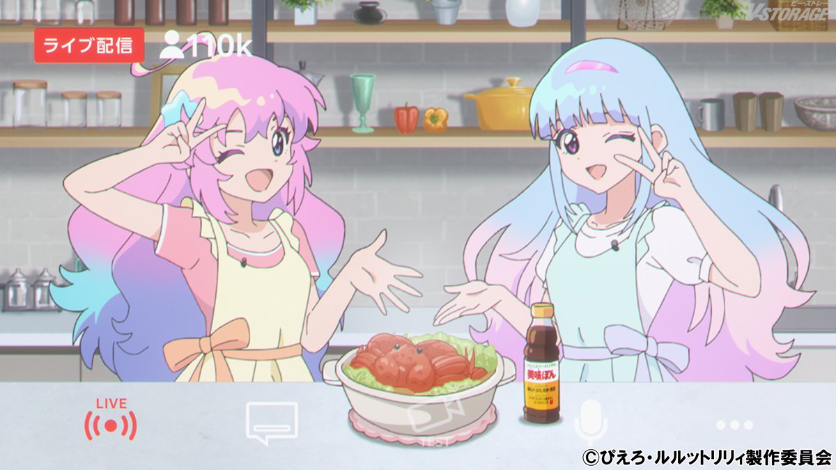 VSTORAGE's tweet photo. TVアニメ『魔法の姉妹 #ルルットリリィ』

10月25日(日)より放送
Episode16 「グルメバトルは突然に」
あらすじ＆場面カット公開💫　

#八乙女光 演じるミーターがナレーションを
担当する「ミーターの次回予告便」Episode16も公開✨

https://t.co/F8nYzXc1Gm
 #るるりり #MSLL https://t.co/4w5TV0Ng5l
