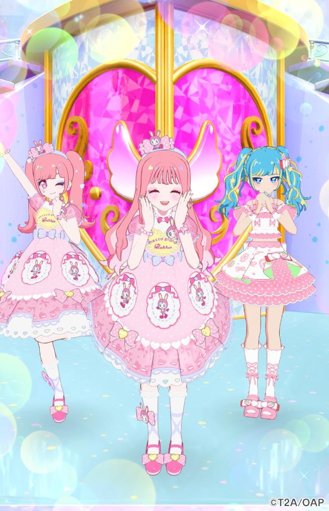 a1k2_b1ue's tweet photo. アイプリお呼び出ししたよ〜❕
今回はピンクコーデメイン🩷 https://t.co/FVyS0Hoxdq