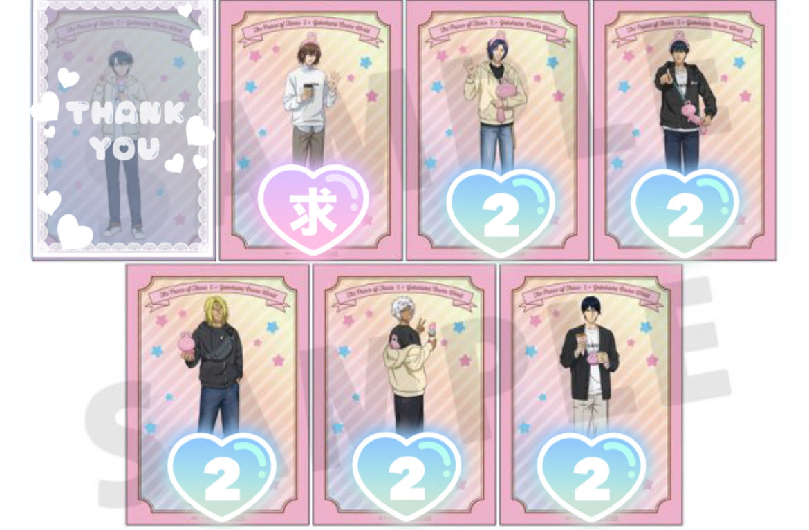 sakura_anime66 tweet picture