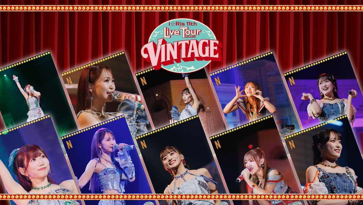 iris_official_'s tweet photo. /／
🌈i☆Ris 11th Live Tour 2026 pack 🌈
✨発売スタート✨
\＼

#りすつあー11のライブショット📷を
使用したデジタルトレカ🃏が
🗓️11/6(金)まで発売中!!

レアなカードが当たるとお名前入りボイス🎙️メッセージや直筆サイン入り📝アクリルブロックなど特別なプレゼントも🎁

✨️詳細はこちら✨
https://t.co/4XKoHj8TTY

#i_Ris14周年横アリ まで11日
