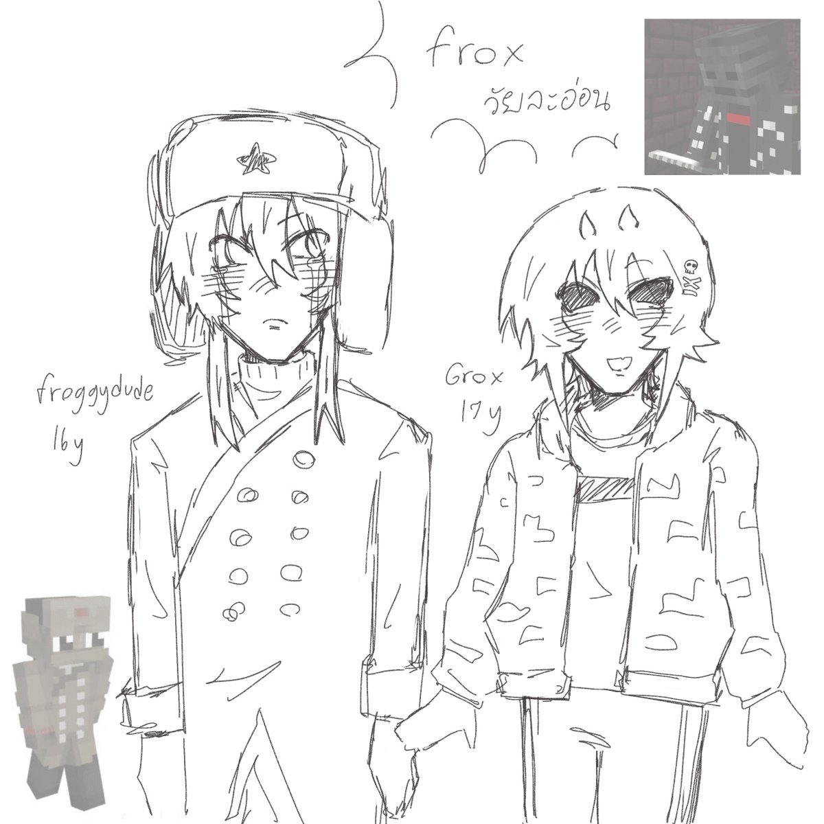 shishi_noot's tweet photo. before frox @fsrfsr0_0 เด็กน้อยสองคน
#frox #froggygrox #froggydude #grox https://t.co/ZeTRyXTdlo