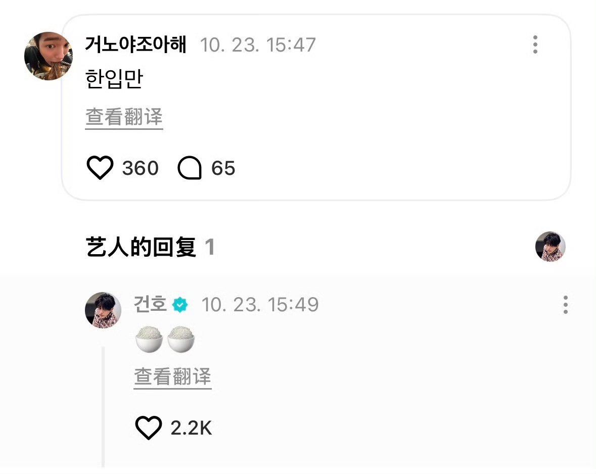 xlxaxk tweet picture