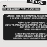 Photo by 𝙼𝙴𝚃𝙷𝙾𝙳 𝙵𝙰𝙽𝙿𝙰𝙶𝙴 (@method_page_)