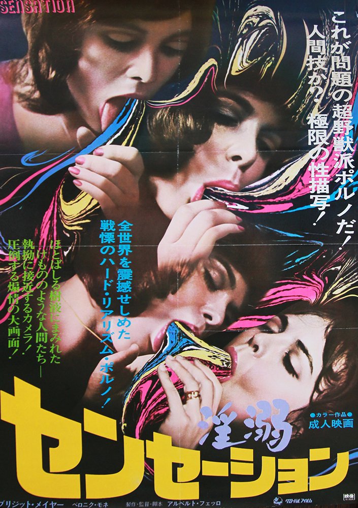 CostasGavras's tweet photo. Sensations (1975) original trailer. Directed by Lasse Braun. Starring Brigitte Maier, Dawn Cummings, Frederique Baral, Eva Quang, Tuppy Owens, Veronique Monet, Trixi Heinenn, Pierre Latour, Robert Le Ray, Nico Wolferstetter #vintageporn #retroporn #goldenageofporn #classicporn https://t.co/xiDDQZ9mmc