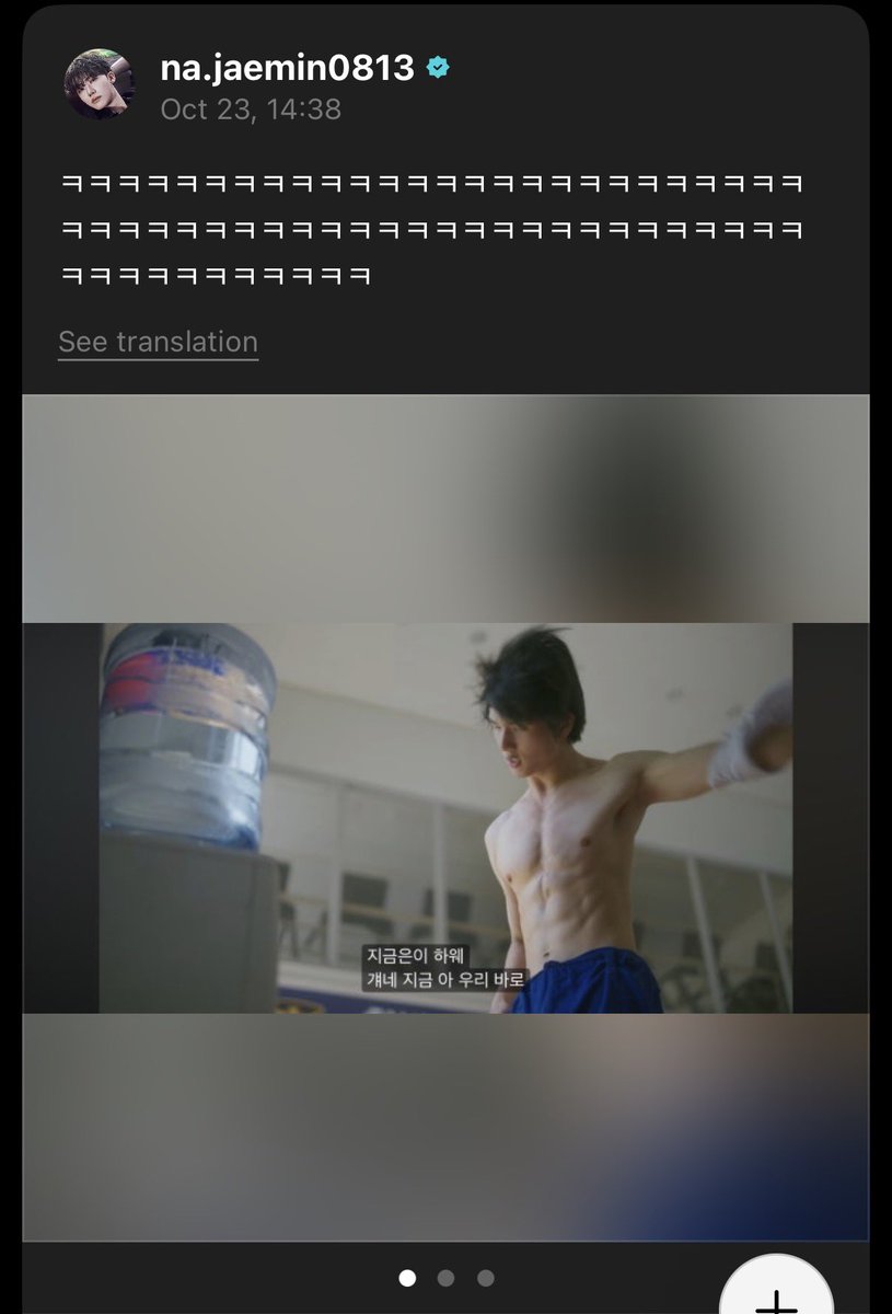 jisung_th's tweet photo. [OFFICIAL] 261023 NCTDREAM WEVERSE UPDATE

🐰: 555555555555555555555555555555555555555555555555555

คอมเมนต์ 
🐹: ช่วงนี้คุณภาพ ai บ้าไปแล้วนะเนี่ย 55

#NCTDREAM
#JISUNG #지성 https://t.co/KijWthZ2a2