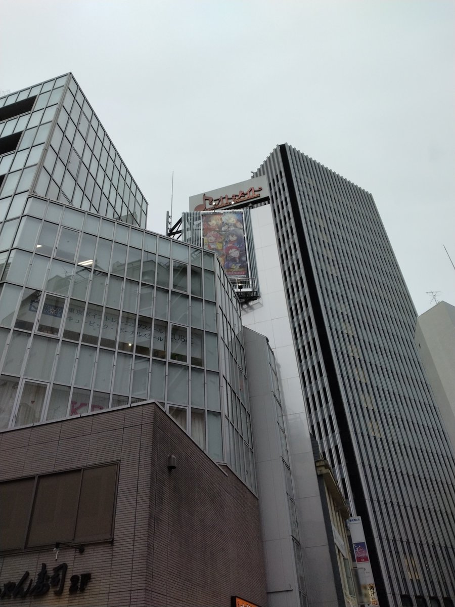 idomoitsukanaai's tweet photo. 思い出した https://t.co/1eZc3MI98Q