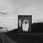 Photo by Mohammed Saif Alkalbani (@_1997v)