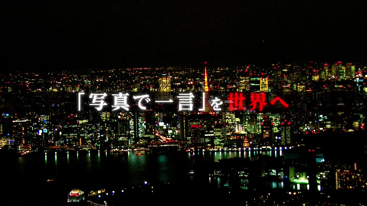 oricon tweet picture