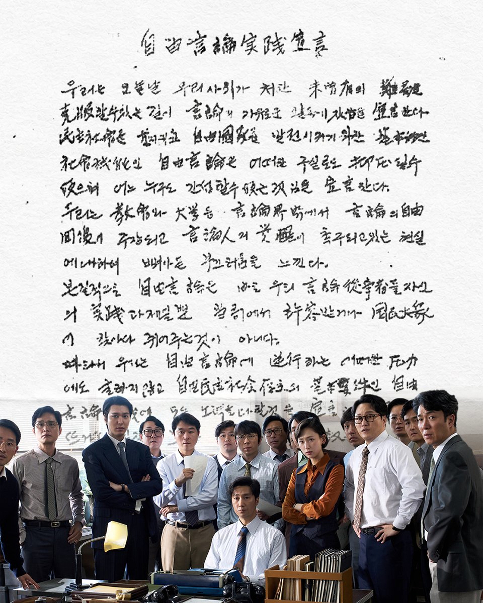 hivemediacorp tweet picture