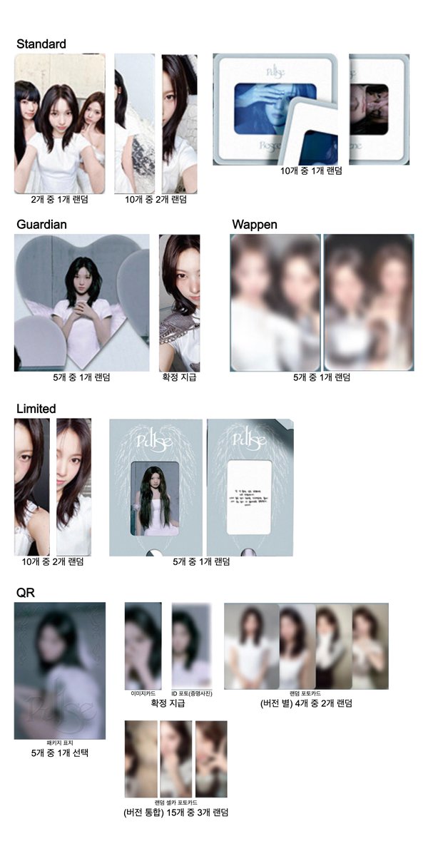 aprilmay_rs tweet picture