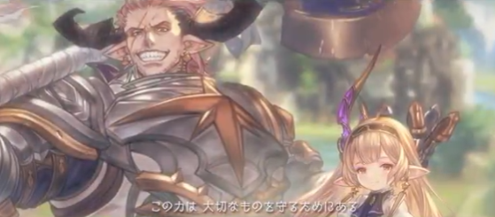 Granblue_GW's tweet photo. 10月末シナリオイベントは
「Face the Force -GRANBLUE FANTASY : Relink外伝-」

10/29(木)19時より開催予定！
#グラブル https://t.co/UtTDVAO0Ce