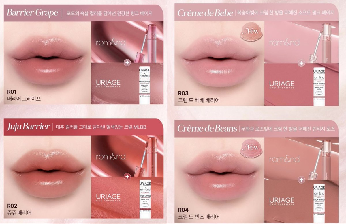 ommunnn's tweet photo. [ 광고 ]

롬앤X유리아쥬 콜라보 한정판 재출시!

작년에 품절대란이었던 롬앤X유리아쥬 컬러립밤이 한정판으로 다시 돌아왔어요.ᐟ

보습 맛집 유리아쥬와 색감 맛집 롬앤 콜라보였던 만큼, 품절 이후에도 재출시 요청이 진짜 많았잖아요🥹

그래서‼️ 인기 많았던 ‘배리어 그레이프/ 쥬주 배리어‘ 재출시와 함께, 무려 ‘크림 베베/크림 빈즈’ 컬러까지 그대로 구현해왔다고 해요✨

10월 한정으로만 구매 가능해서 품절나기 전에 서두르세요💨