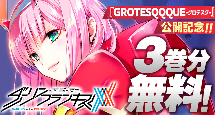 yabuki_info tweet picture