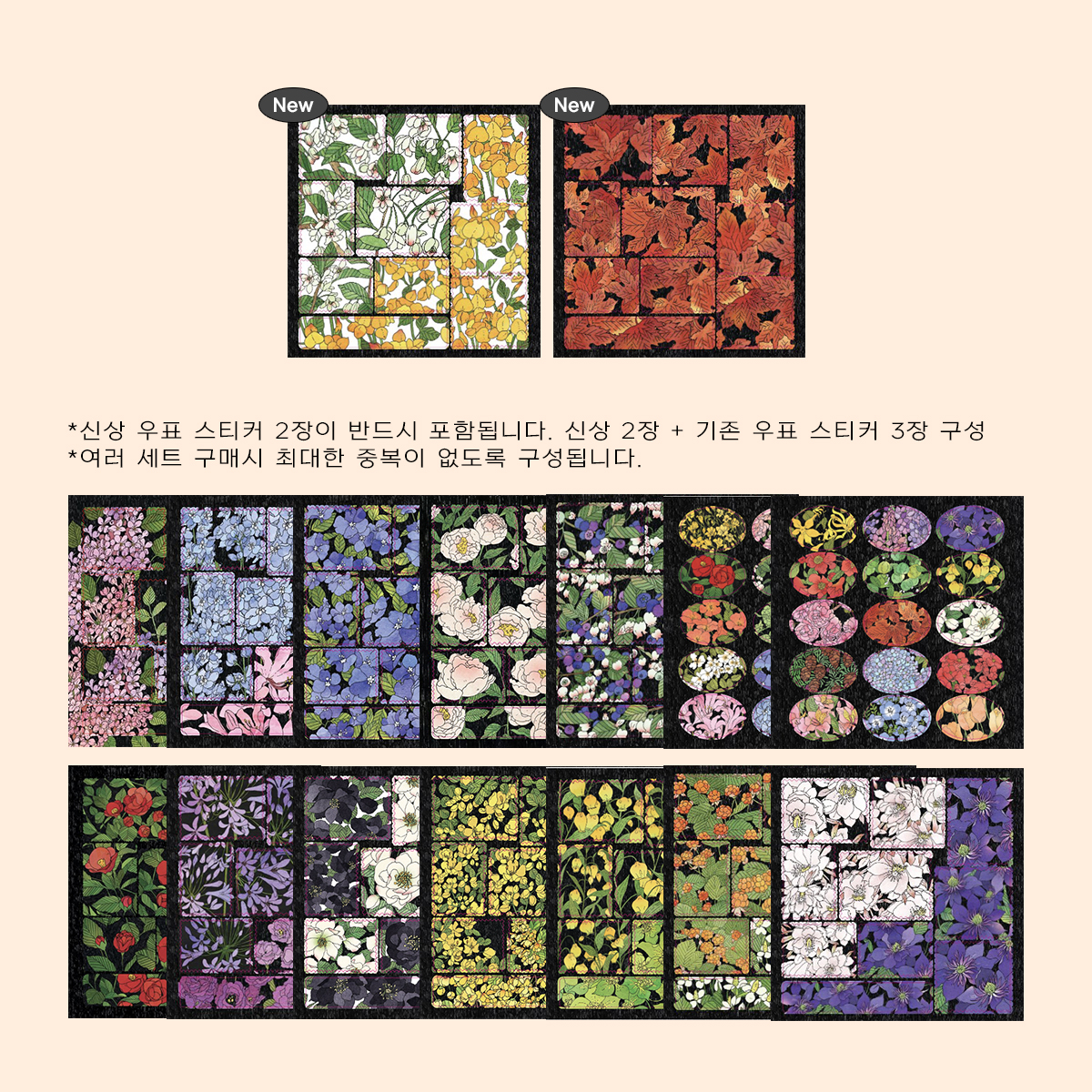 gnunim0's tweet photo. 2027년 캘린더 펀딩을 준비하며 가을을 즐기실 수 있도록 사부작 사부작 준비해 봤어요.🍂

항상 감사합니다, 날씨가 많이 서늘해졌는데 감기 조심하세요.♥️

https://t.co/WtmvBLeLsF
https://t.co/gwea9fPgQj https://t.co/1LiMblHTfy