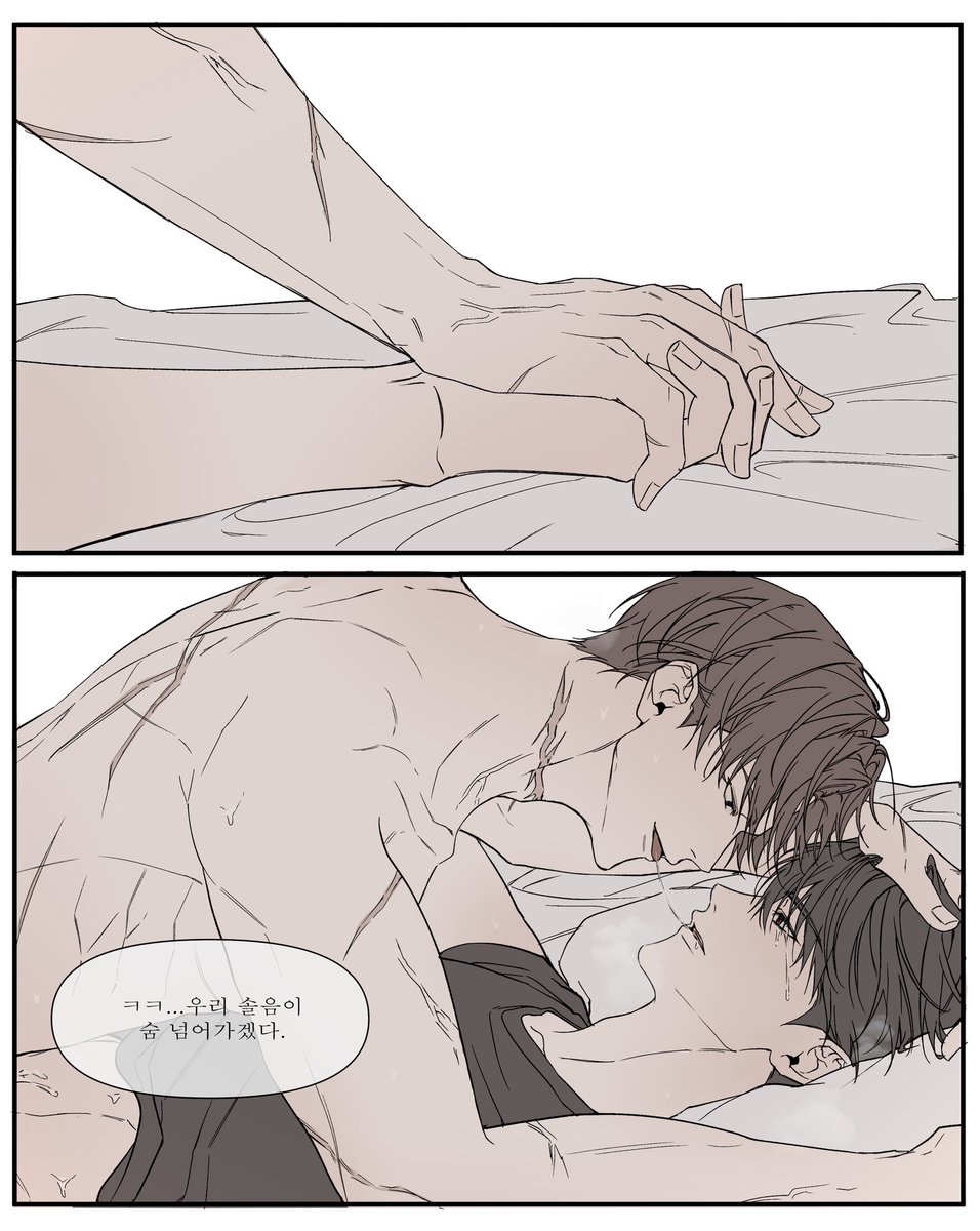 madjjang_125's tweet photo. 그렇고 그런거 하는 최솔... https://t.co/wZtPrXYn11