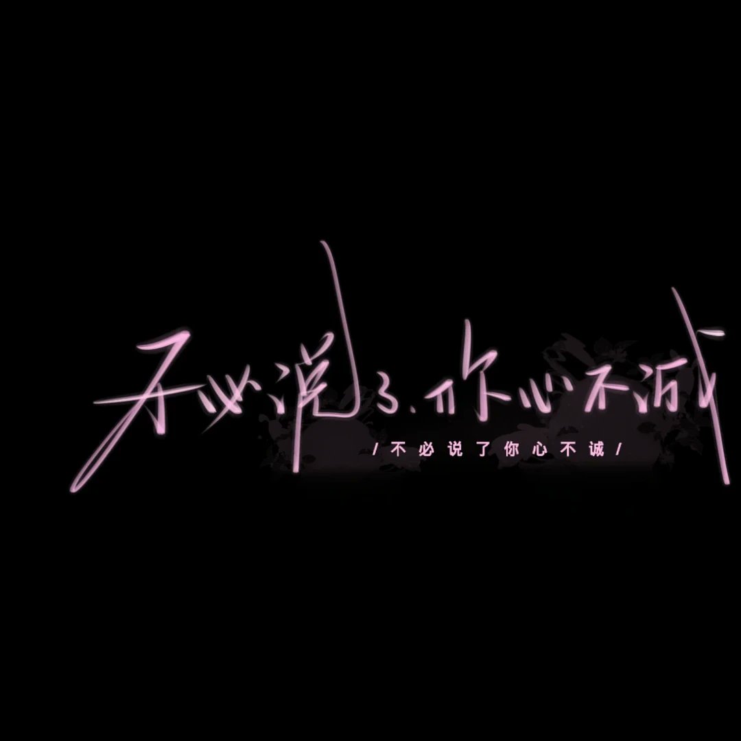 IWMho1eaqB4Nzx2's tweet photo. 「涣贫盖阉に関する情報を共有します」， https://t.co/GCjqqmVqvz