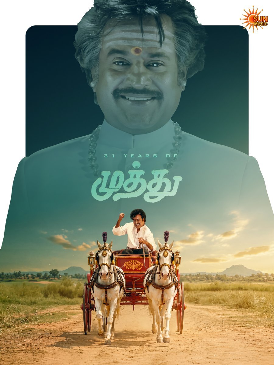 SathananthanJa3's tweet photo. இளமை இனிமேல் போகாது

அட முதுமை எனக்கு வாராது🔥

 #31YearsofMuthu #Rajinikanth #Meena #KSRavikumar #ARRahman https://t.co/9XW0DceULD