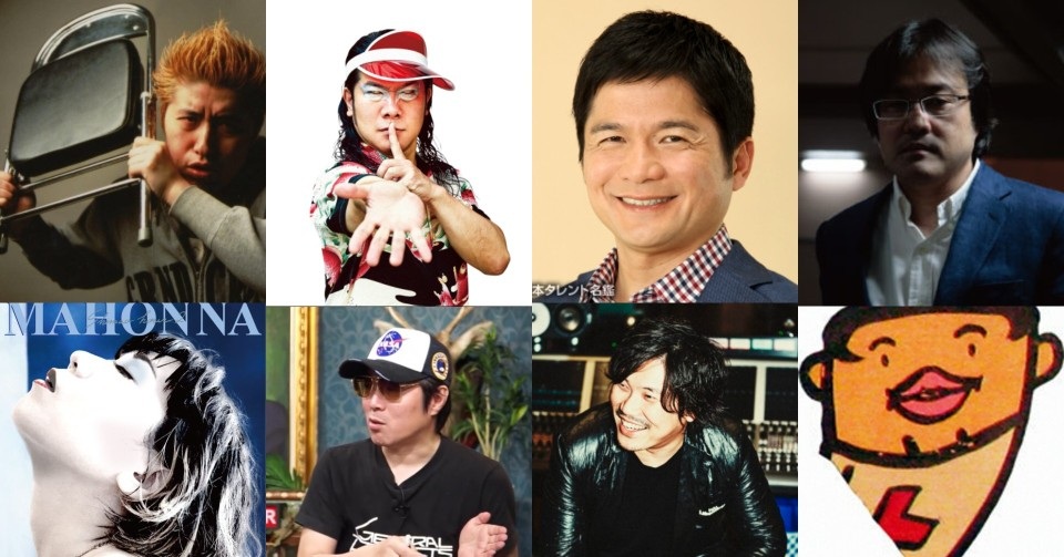LOFTPLUSONE's tweet photo. @WORLDJAPAN @okiteporsche @masayoshih @mahomahowar @combat_rec @hashi_p1102 会場+配信🎟️￥4000+D
https://t.co/BE5drGZ3od（10/24 20時発売）

配信🎟️
第1部￥1500
https://t.co/vnRK99FUcd
第2部￥1500
https://t.co/HuYTmluZSg
第3部￥1500
https://t.co/FE5RWtEH4G
通し券￥4000
https://t.co/cduOIerf8F https://t.co/LCChi9UwU0