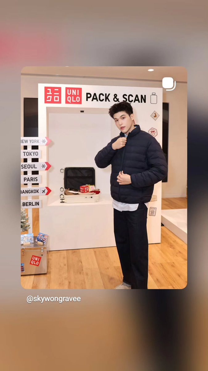 skyscutter's tweet photo. IG Stories Update | 23.10.26
#skywongravee @skywongraveee 

🔗: https://t.co/k3wXRzqZ53

@uniqlothailand
#อบอุ่นด้วยฟังก์ชันสนุกทุกการเดินทาง
#UniqloThailand
#WinterTravelCollection 
#ก้อนเมฆของสกาย 
#MyCloudy ☁️ https://t.co/bMC84ZLvBY