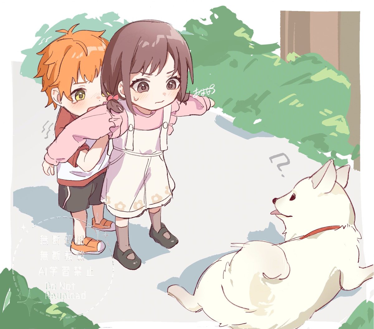 natumikan_mo's tweet photo. ちびのめと🐶 #prsk_FA #東雲姉弟 https://t.co/yh32tRB3qB